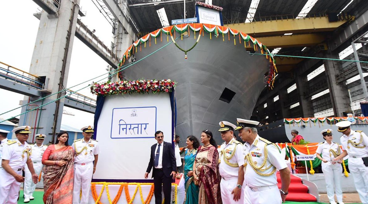 INS Nistar